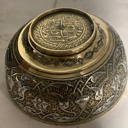 Antique Arabic/Persian silver and brass bowl, from the 1800s.