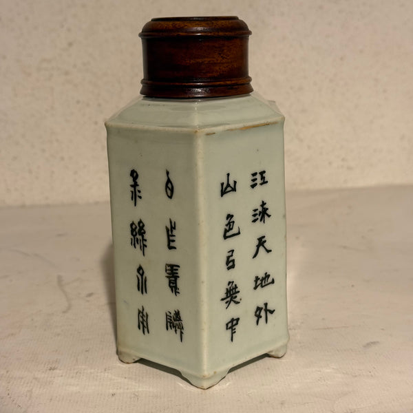 Antik kinesisk tea caddy, sen Qing dynasti/republik era (start 1900 tallet.)