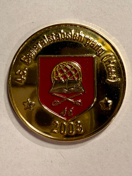 Commanders Coin. Det Tyske Forsvars akademi, Hamborg.