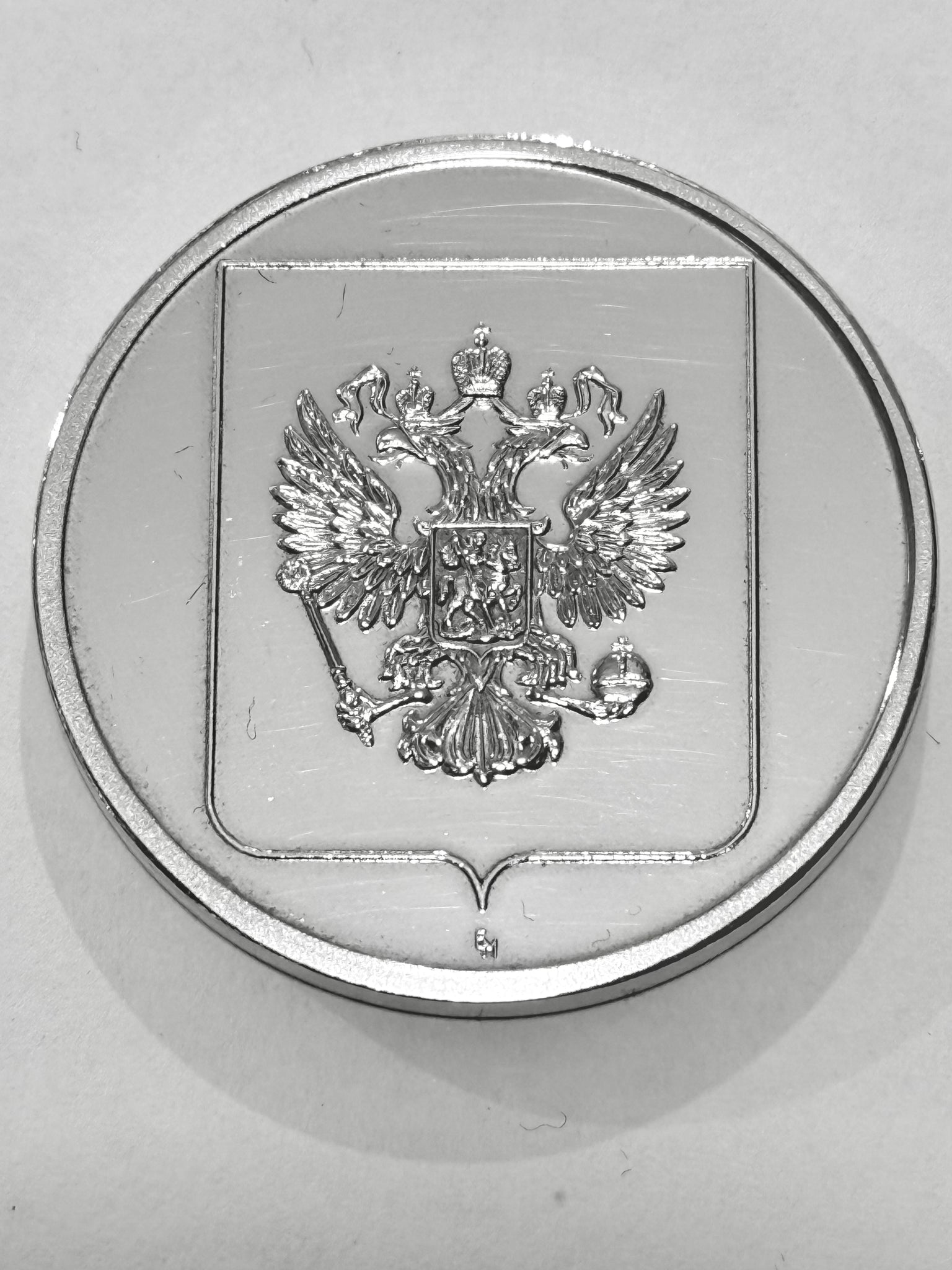 Commanders Coin. Dumaen i Kaliningrad, Rusland.