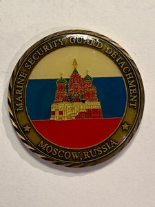 Challenge Coin. Marine Security Guard Detachment. Moscow.