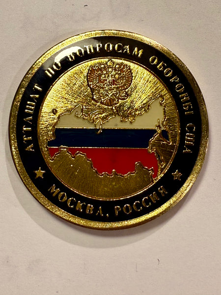 Commanders Coin. U.S. Forsvars Attaché. Moskva, Rusland.