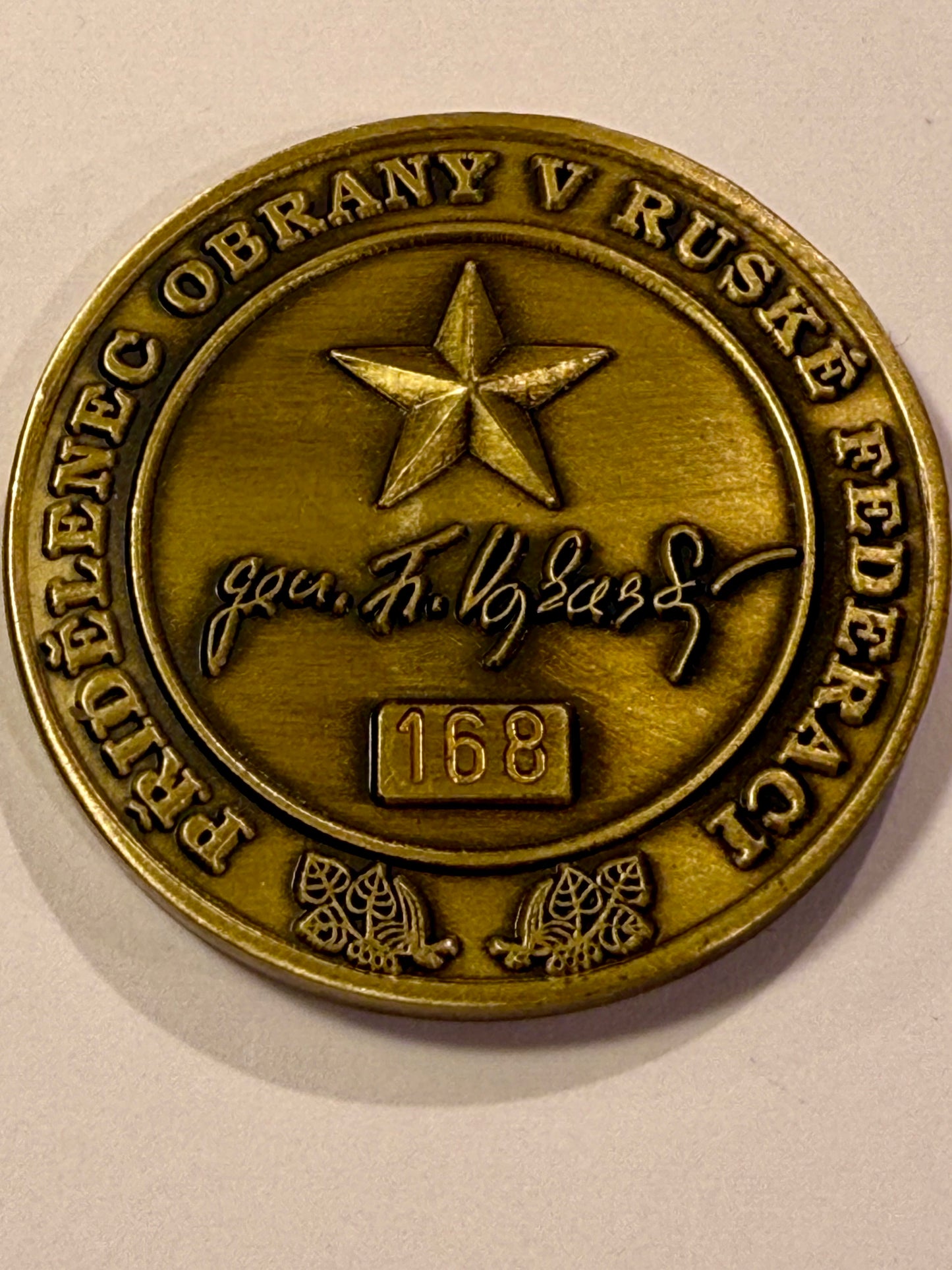 Commander's Coin. CZECH DEFENSE ATTACHÉ, MOSCOW. the number.