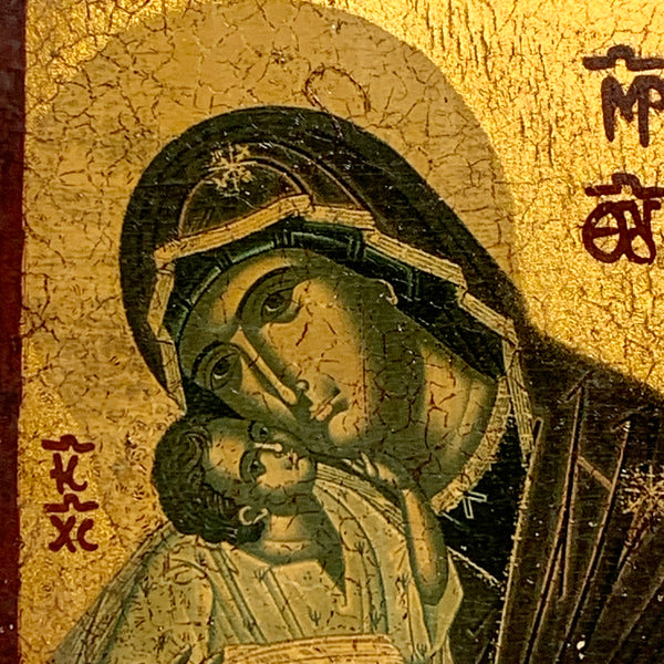 Vintage træ ikon, af Jomfru Maria og Jesu barnet, fra 1900 tallet.