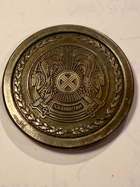 Commanders Coin. Forsvarsministeren Kazakhstan, Rusland.