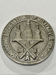 M.A.M.A. Coin. Moscow association of military attaches.