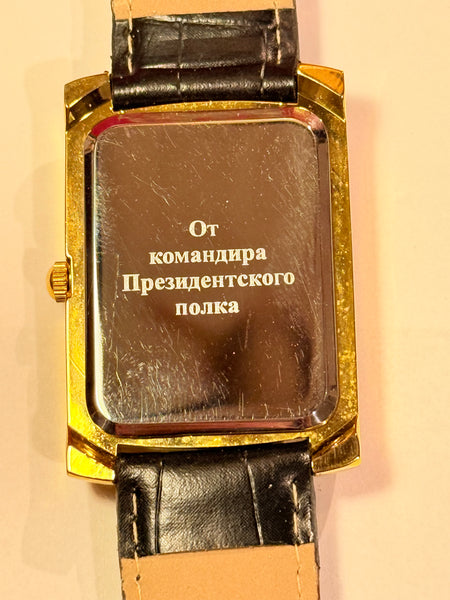 Russisk Kreml militær quartz armbåndsur. Fra 2005. SJÆLDENT.