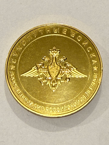 Commanders Coin. Generalstab for de Russiske væbnede styrker.