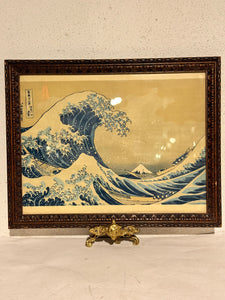 Hokusai. Den store bølge ud for Kanagawa. Offset tryk fra midt 1900 tallet.