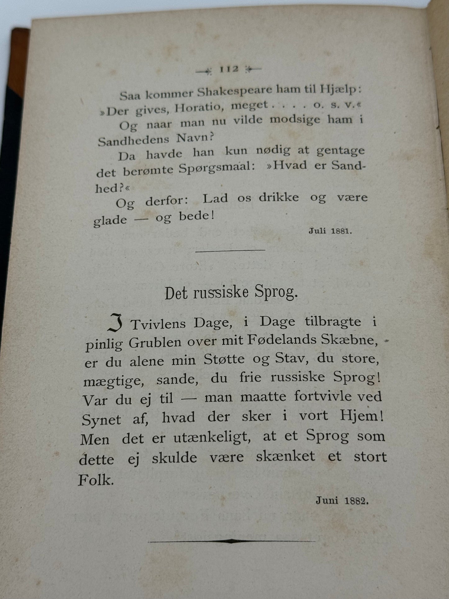 Senilia. Af Iwan Turgenjew. Antikvarisk dansk bog. 1.Udgave. 1.Oplag. Fra 1888