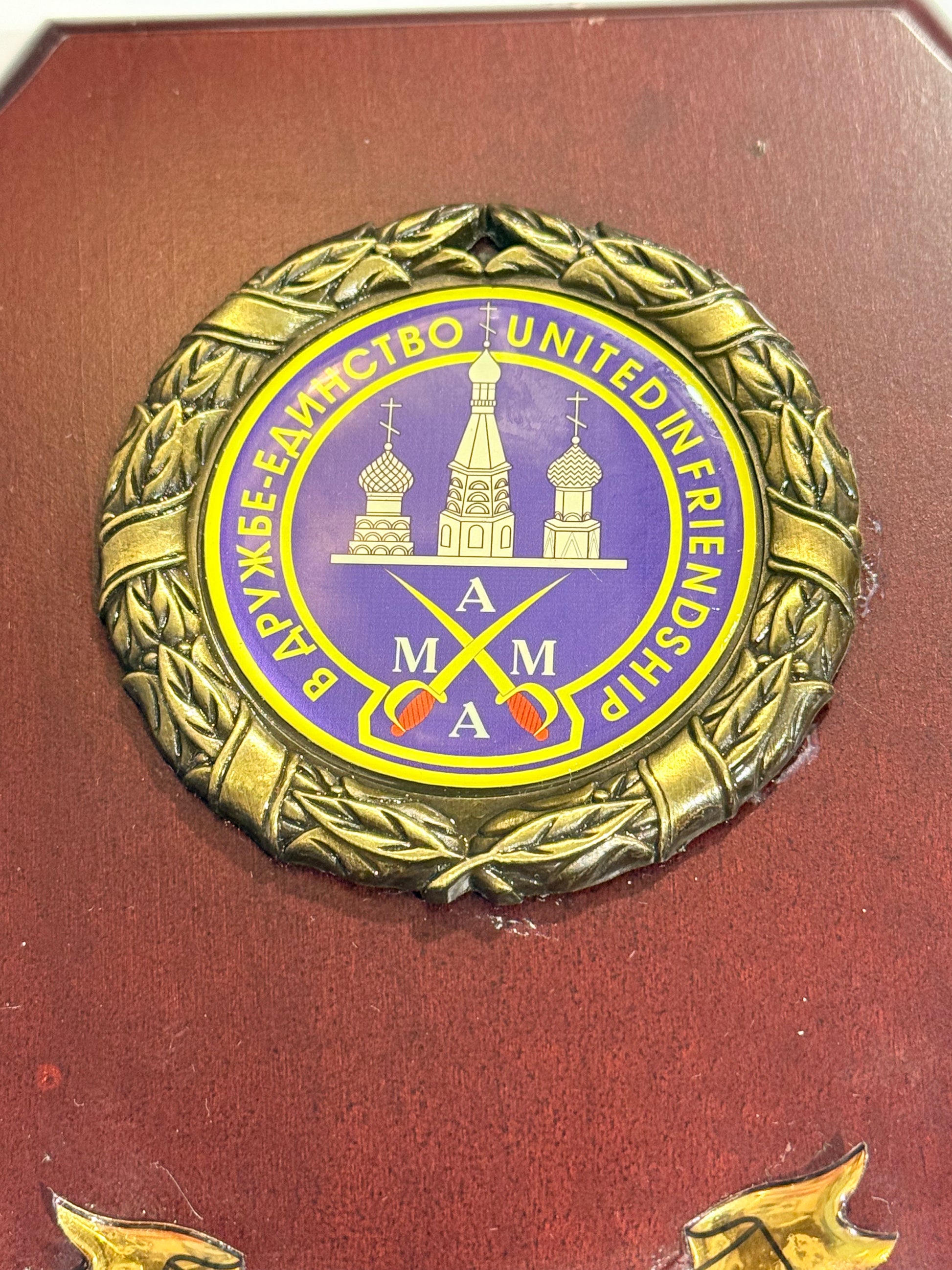 Moscow Ass. Of Military Attaches skjold / plakette