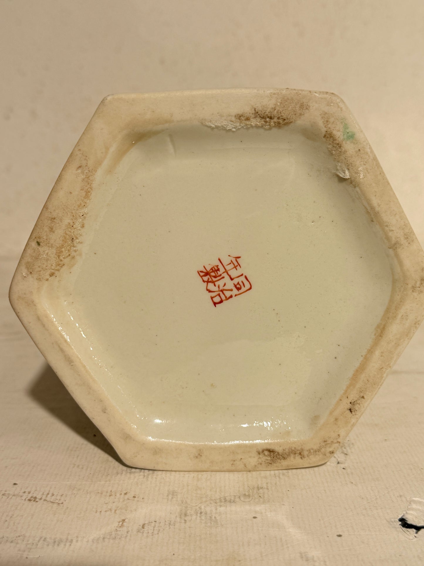 Older Chinese hexagonal hat stand vase, from the late 19th/early 20th century. Stamped.