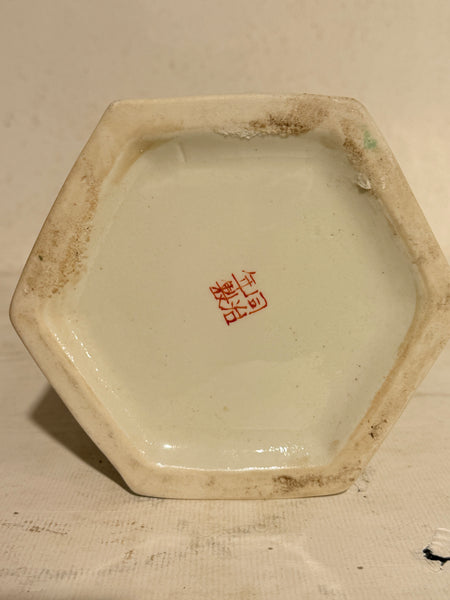 Ældre kinesisk hexagonal hatstand vase, fra slut 1800/1900 tallet. Stemplet.