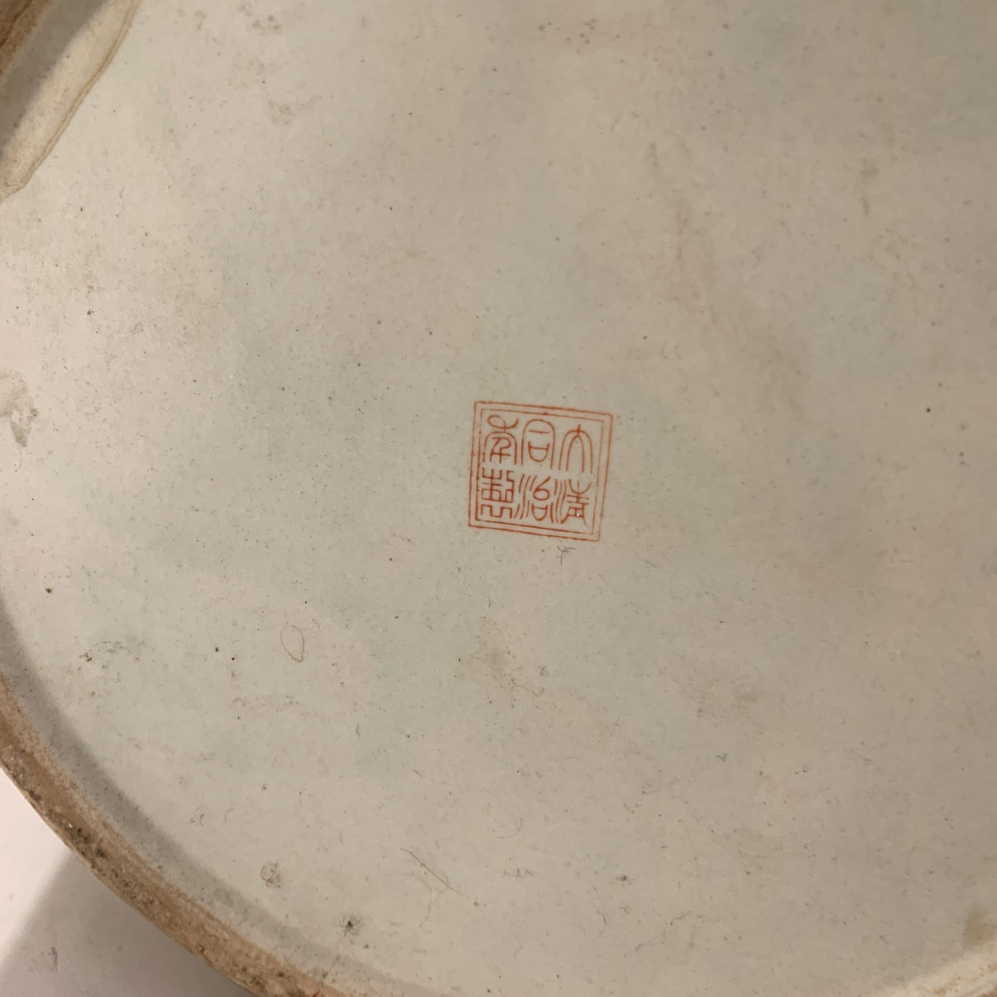 Ældre store kinesiske Guangzhou porcelæns gulvlamper, stemplet.