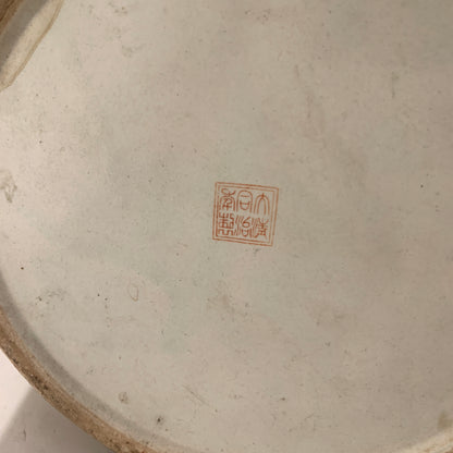 Ældre store kinesiske Guangzhou porcelæns gulvlamper, stemplet.
