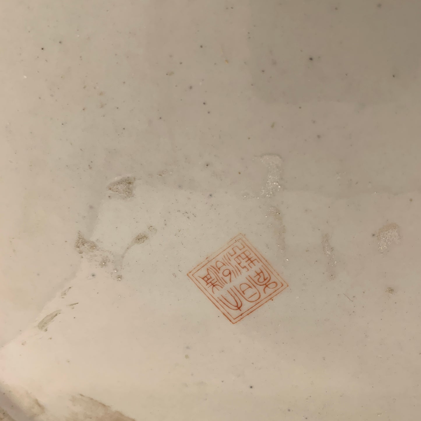 Ældre store kinesiske Guangzhou porcelæns gulvlamper, stemplet.