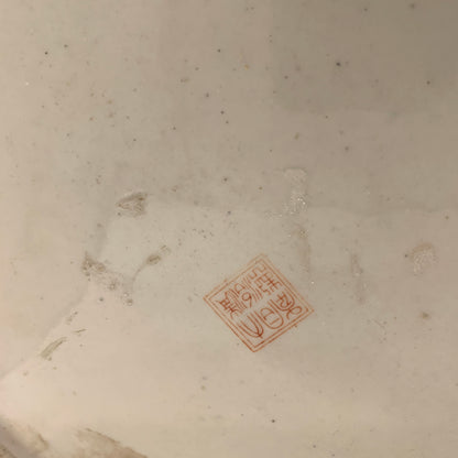 Ældre store kinesiske Guangzhou porcelæns gulvlamper, stemplet.