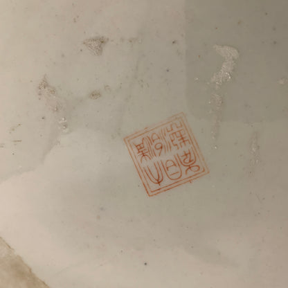 Ældre store kinesiske Guangzhou porcelæns gulvlamper, stemplet.