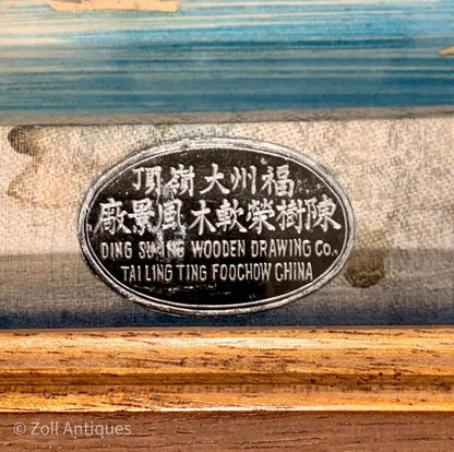 Kinesisk Ding Su Ing wooden drawing