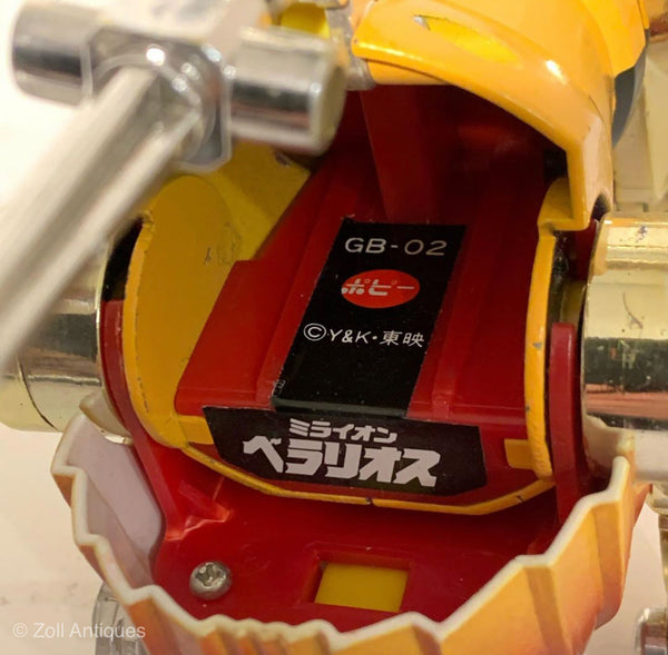 Vintage Japansk GB02 Godaikin Robot