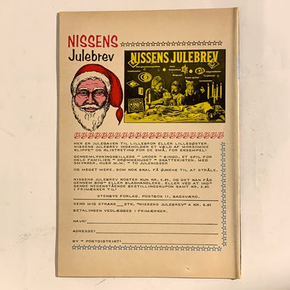 The Demon No. 17 1967