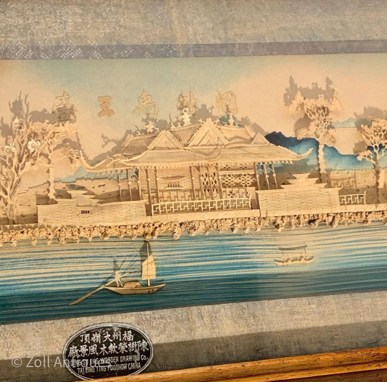 Kinesisk Ding Su Ing wooden drawing