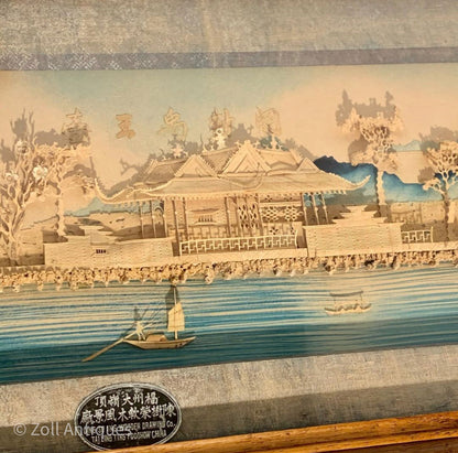 Kinesisk Ding Su Ing wooden drawing