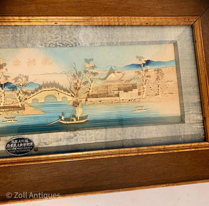 Kinesisk Ding Su Ing wooden drawing