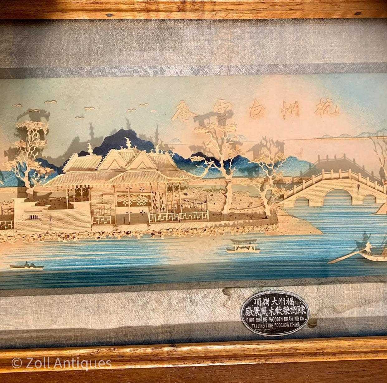 Kinesisk Ding Su Ing wooden drawing