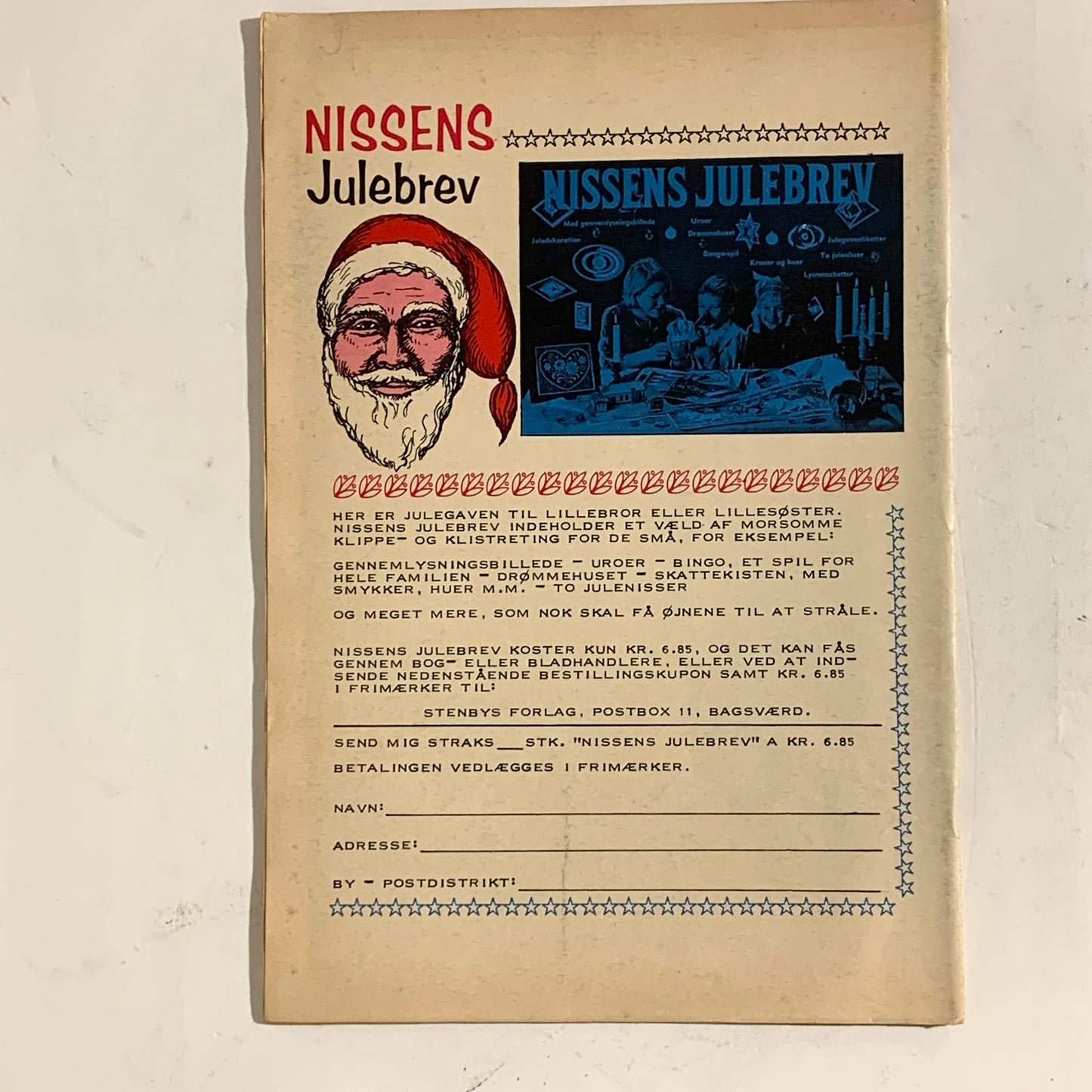 The Demon No. 18 1967