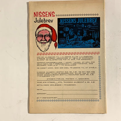 The Demon No. 18 1967