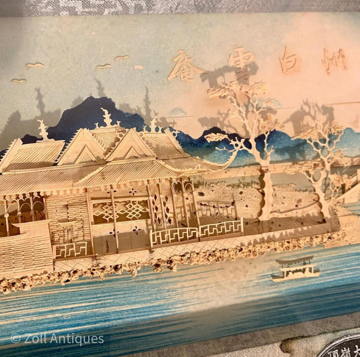 Kinesisk Ding Su Ing wooden drawing