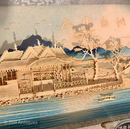 Kinesisk Ding Su Ing wooden drawing