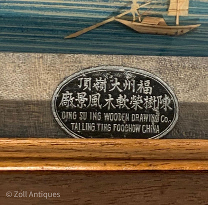 Kinesisk Ding Su Ing wooden drawing