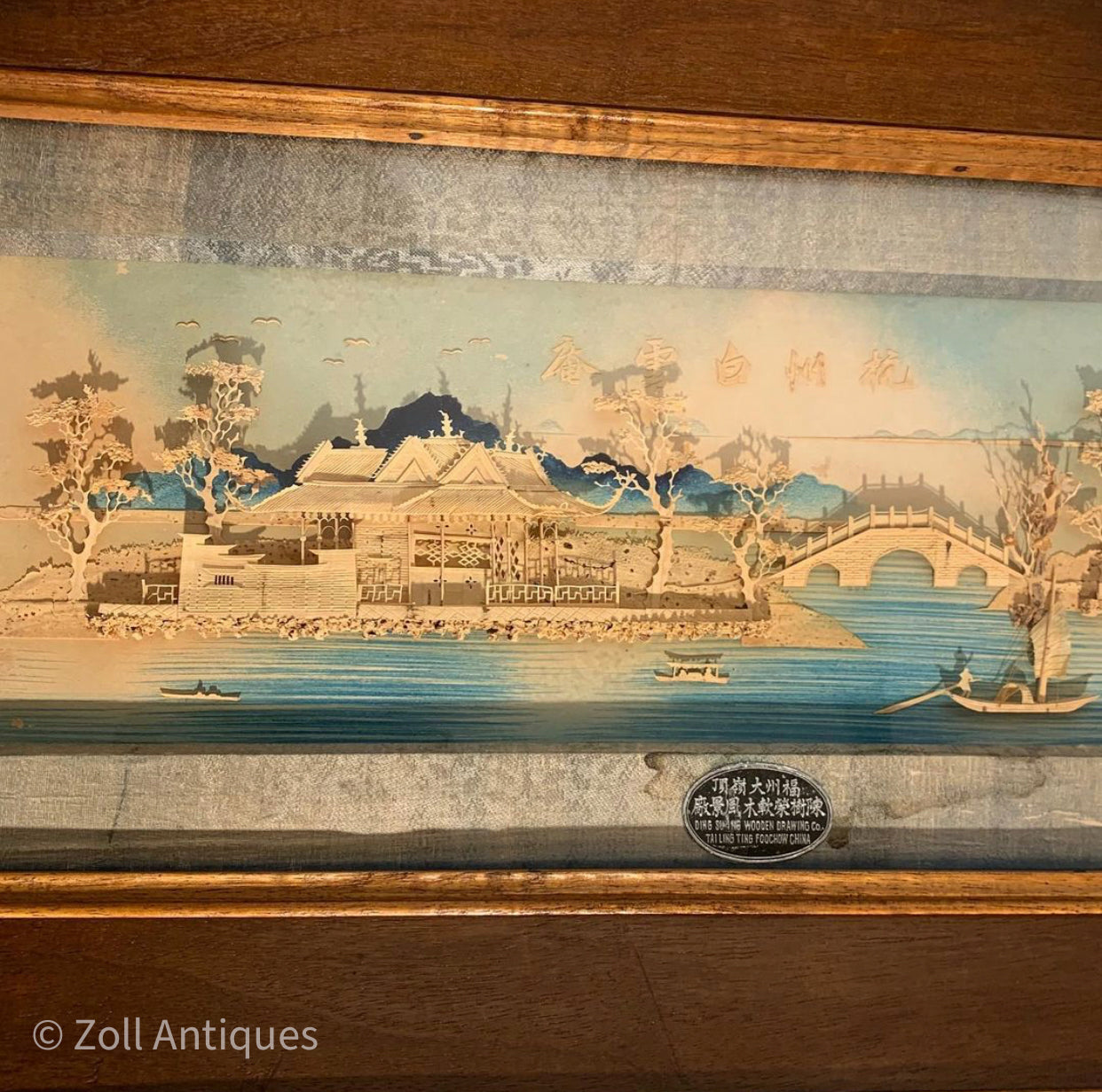 Kinesisk Ding Su Ing wooden drawing